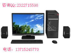 广州报价