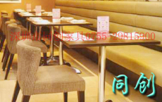 香港餐厅用的餐台凳 有防火证书