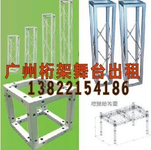 出租舞台桁架 喷绘制作设计