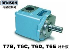 丹尼逊叶片泵T6EC-072-017-1R00-C100