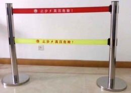 便宜的安全围栏厂家 电厂5米带式围栏