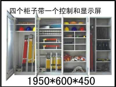 优质工具柜生产厂家工具柜价格电力工具柜