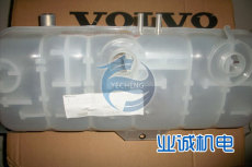 訂做VOLVO水箱總成 沃爾沃發電機膨脹水箱