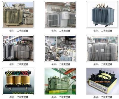 废模具铁废铁皮铁冲片磷铜红铜紫铜回收