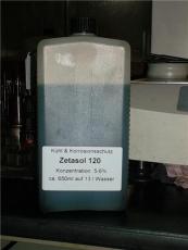 Zetasol 120