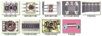 深圳常州潍坊杭州耳机扬声器漆包线点焊机