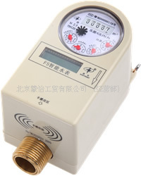 長沙磁卡式水表價格/報價