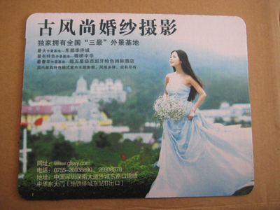 深圳广告鼠标垫印刷 鼠标垫生产厂家