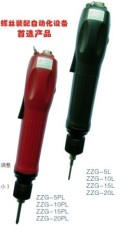 中至冠ZZG-10PL全自动无碳刷电动螺丝刀