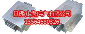 正弦滤波器厂家 变频器专用EMC滤波器