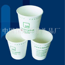 北京纸杯厂家 纸杯价格 纸杯图片
