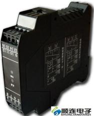 SL9000智能信号隔离变送器