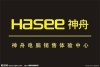 青岛神舟hasee保修售后维修中心网点