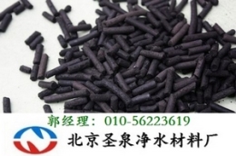 煤質(zhì)活性炭廠家 哈爾濱