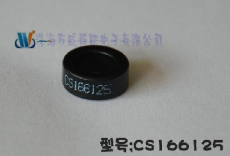 韩国铁硅铝CS166125