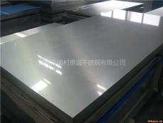 铅板/北京铅板/防辐射材料销售