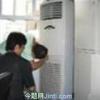 北京丰台区空调安装