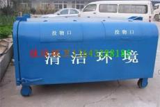 分类垃圾箱沧州哪个垃圾箱厂生产的最好