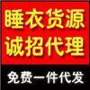 旺铺装修模板页面显示空白是什么原因