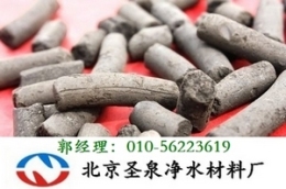 煤質(zhì)柱狀活性炭 河南
