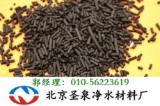 柱狀活性炭?jī)r(jià)格 湖北