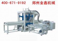 供應(yīng)尾礦制磚設(shè)備-中原金鑫機(jī)械