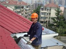 青岛黄岛做防水 城阳屋顶防水 专业防水