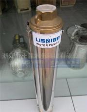 LISHIBA不锈钢深井泵4SJ1.5