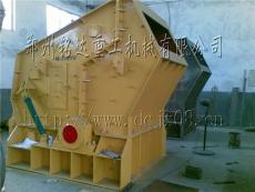反击式破碎机结构及其工作原理