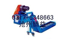 宁波链板式排屑机 杭州刮板排屑器高端设计
