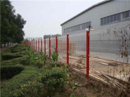 工业园区护栏网 工业园区围栏网