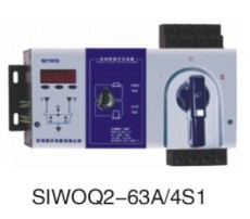 SIWOQ2-100A/4S1双电源开关