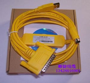 三菱黄色二代PLC编程电缆/数据线
