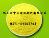 供应净水絮凝剂-天津聚合氯化铝 PAM