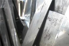 中厚铝板7075中厚铝板价格鲁诚供应商