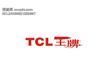 合肥TCL电视维修服务热线