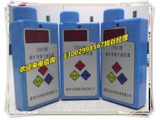 矿用氧气检测仪 CYH25测定器