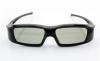 3d立体眼镜厂家 亿思达3d眼镜批发