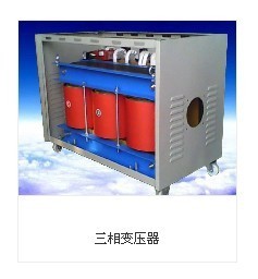 配電變壓器 電力變壓器工程 電力變壓器型號