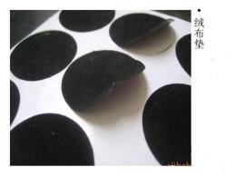 不干膠絨布 不干膠絨布膠墊 不干膠絨布膠貼-東莞科博