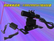 RL650-100G3线状 激光器 一字定位灯