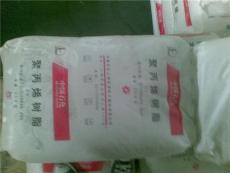 上海石化PP T300原料 上海石化M180R价格