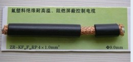 ZR-DJFP2VP2電纜 計(jì)算機(jī)電纜型號(hào)