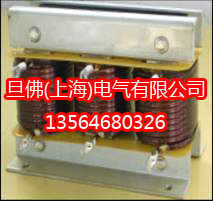 低压电机用串联电抗器