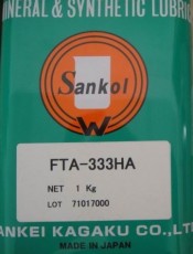 SanKol岸本产业FTA-333HA