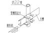 蔬菜大棚配件 八字型连接管 配件齐全