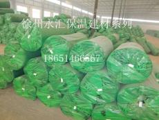 徐州橡塑保温材料 华美橡塑 价格 厂家