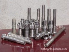 钛标准件钛紧固件钛螺丝钛螺栓钛及钛合金