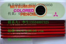 三菱彩色铅笔880