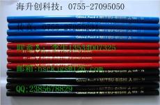 三菱MITSU BISHI铅笔880